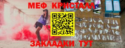 ECSTASY Кингисепп