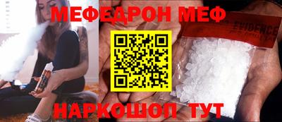 ECSTASY Кингисепп