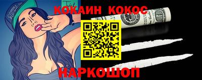 ECSTASY Кингисепп