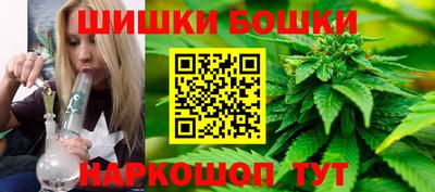 гидра Кимры