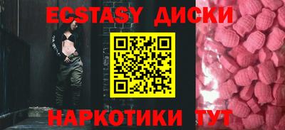 гидра Кимры