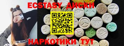 гидра Кимры