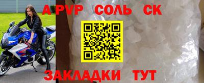 ECSTASY Кингисепп