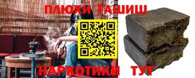 ECSTASY Кингисепп