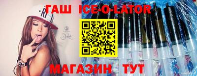 ECSTASY Кингисепп