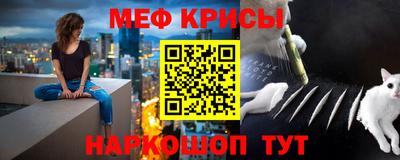 гидра Кимры