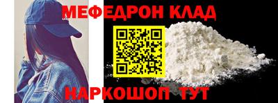гидра Кимры