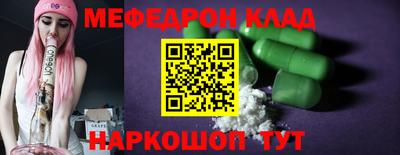 ECSTASY Кингисепп