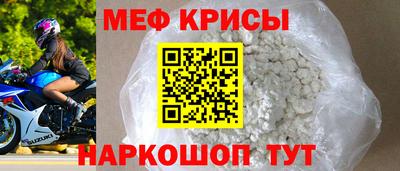 ECSTASY Кингисепп