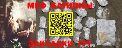 гидра Кимры