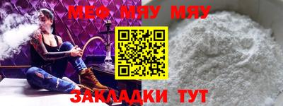 ECSTASY Кингисепп